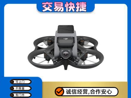 丹东奢侈品回收大疆无人机.jpg
