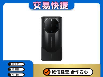 丹东家电回收手机.jpg