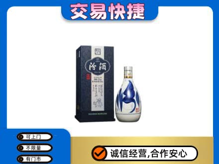 丹东名酒回收汾酒20.jpg