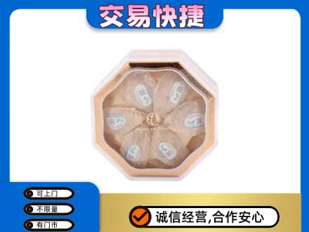 丹东礼品回收燕窝礼盒.jpg